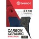 Pastiglie Freno Anteriore BREMBO 