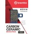 Pastiglie Freno Posteriore BREMBO (Gas Gas, Montesa, TRS, Sherco, Scorpa, Ossa, JTG, Vertigo)