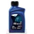 ELF Olio Forcelle 5W