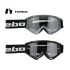 Maschera HEBO GRAVITY II