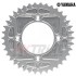 Corona Piena YAMAHA TY250 MONO (SILVER)