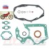 Kit Guarnizioni FANTIC MOTOR (TRIAL 50 mot. MINARELLI P6 ARIA)