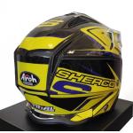 Helmet SHERCO -AIROH TRR (Yellow)