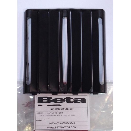 Griglia Radiatore Beta 50/80 cc