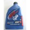 ELF GEAR OIL 80W90