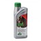ROCK OIL Olio Forcella 5W